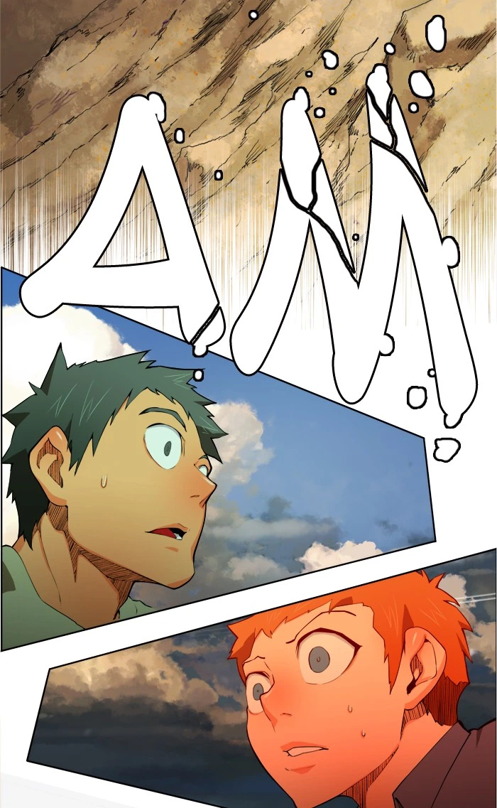 The God of High School Chapter 330 — page 5