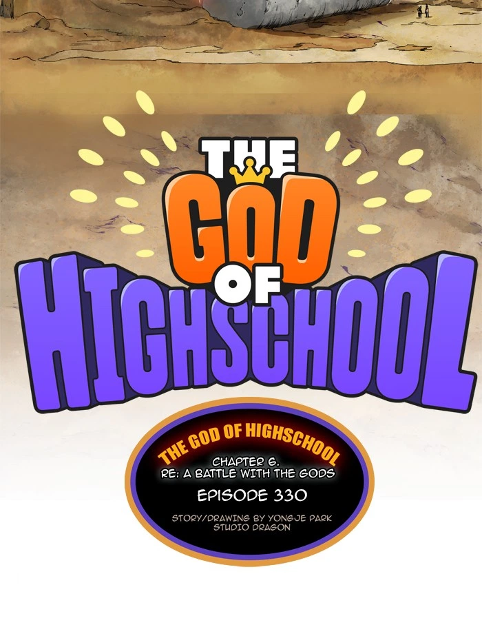 The God of High School Chapter 330 — page 11