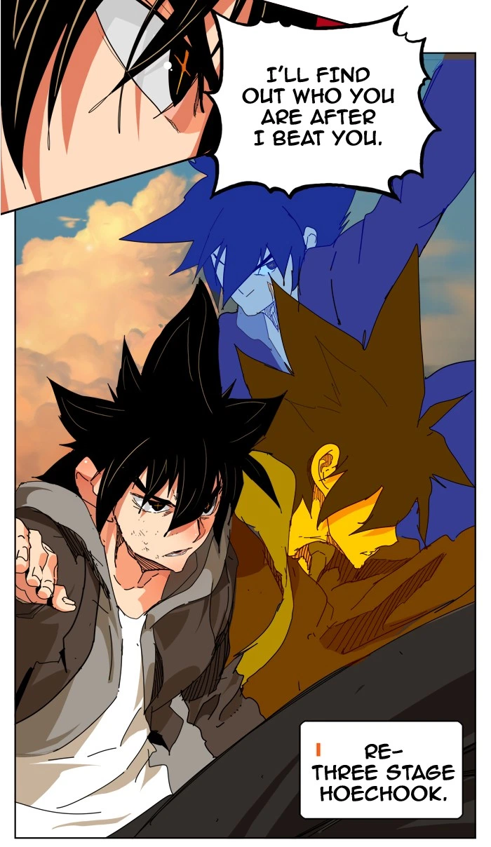 The God of High School Chapter 330 — page 18