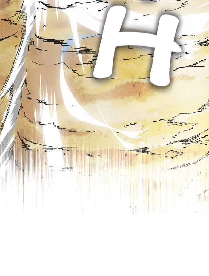 The God of High School Chapter 330 — page 75