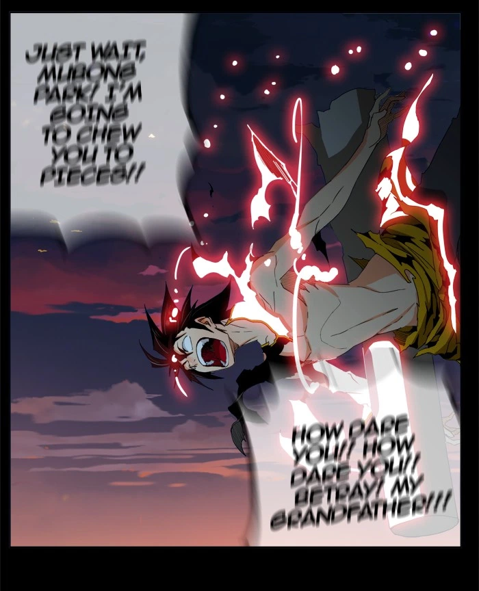 The God of High School Chapter 330 — page 81