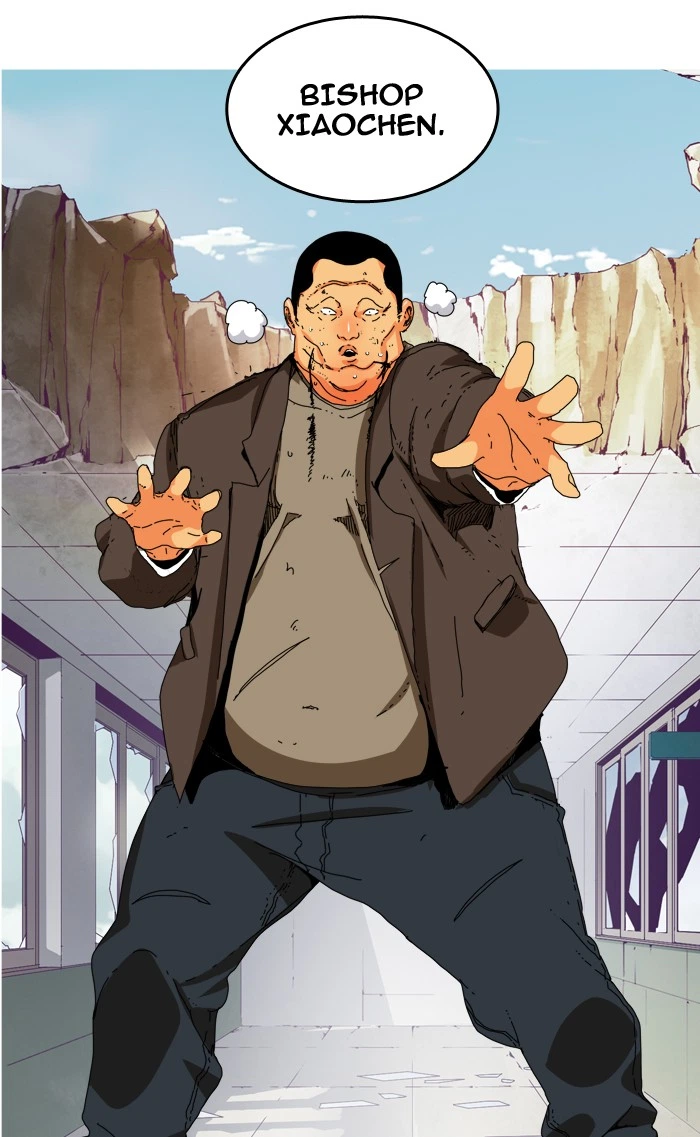 The God of High School Chapter 331 — page 5