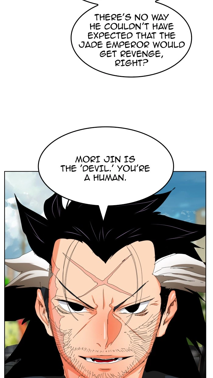 The God of High School Chapter 331 — page 10