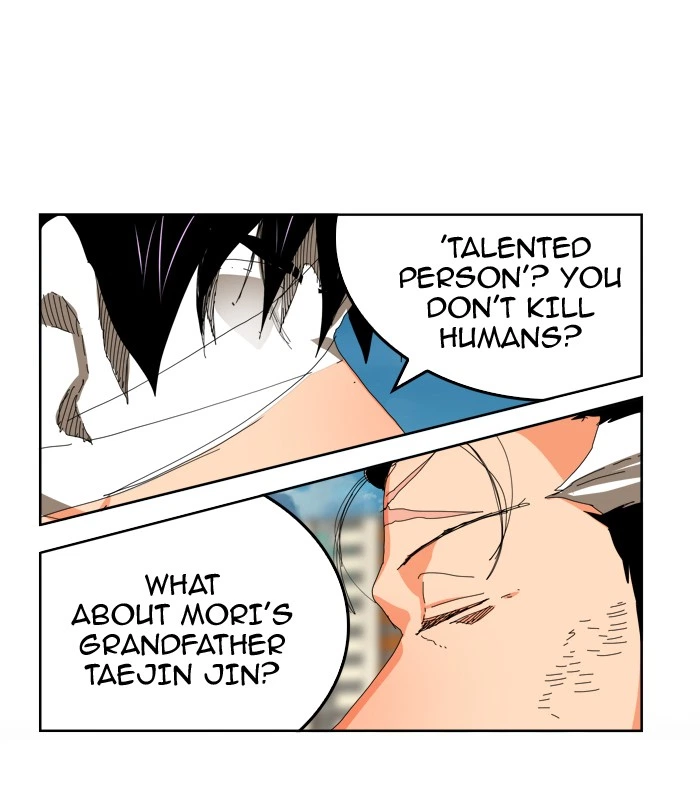 The God of High School Chapter 331 — page 15