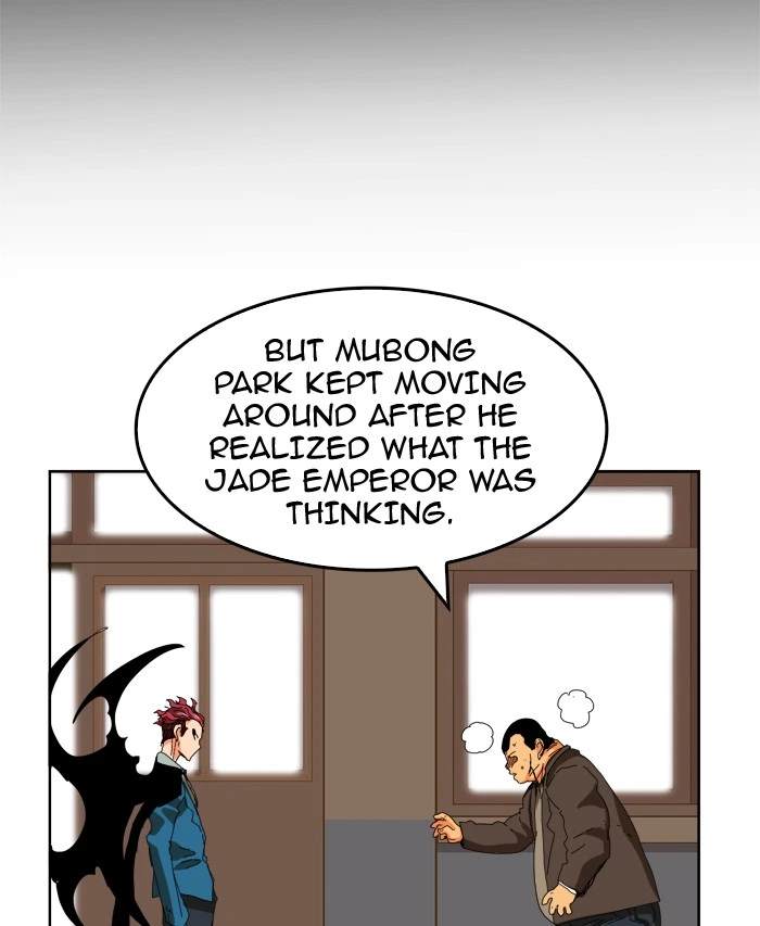 The God of High School Chapter 331 — page 19