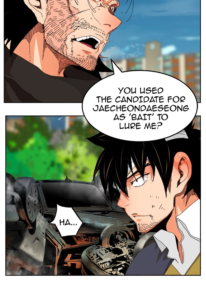 The God of High School Chapter 331 — page 23