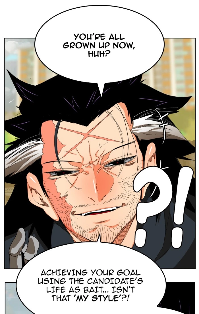 The God of High School Chapter 331 — page 27
