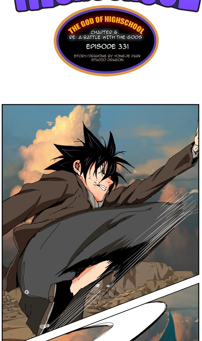 The God of High School Chapter 331 — page 47