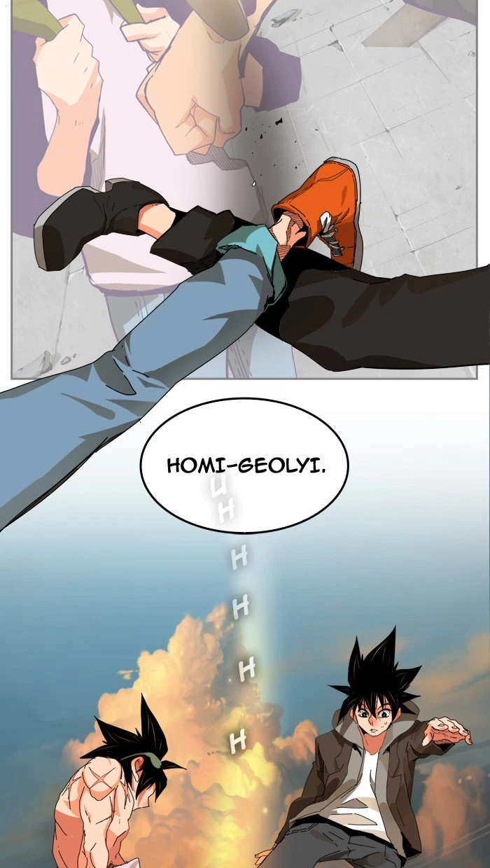 The God of High School Chapter 331 — page 61