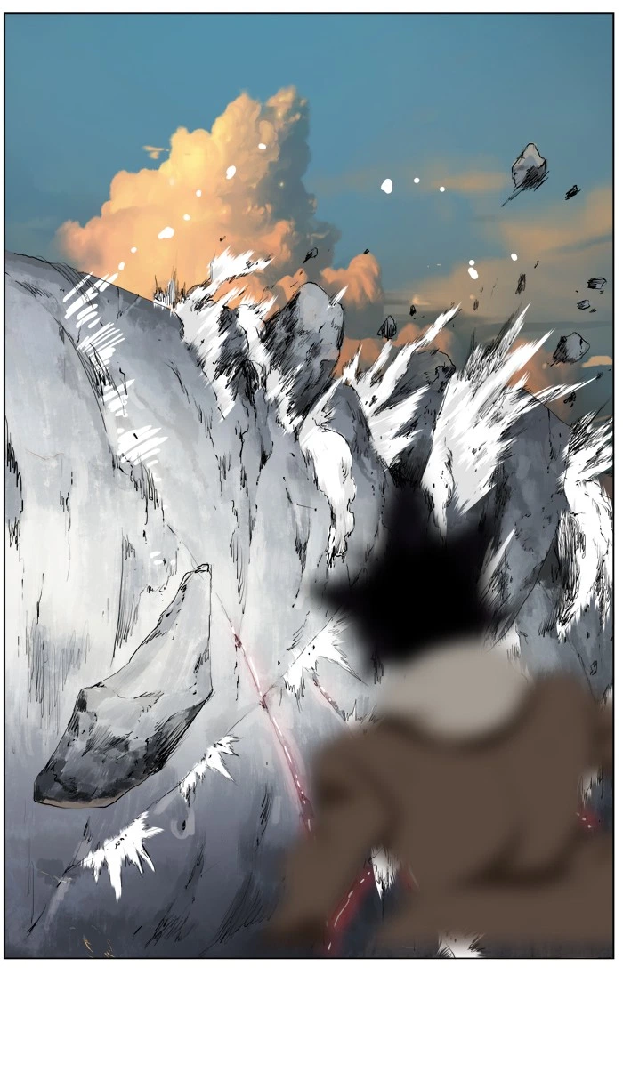 The God of High School Chapter 331 — page 75