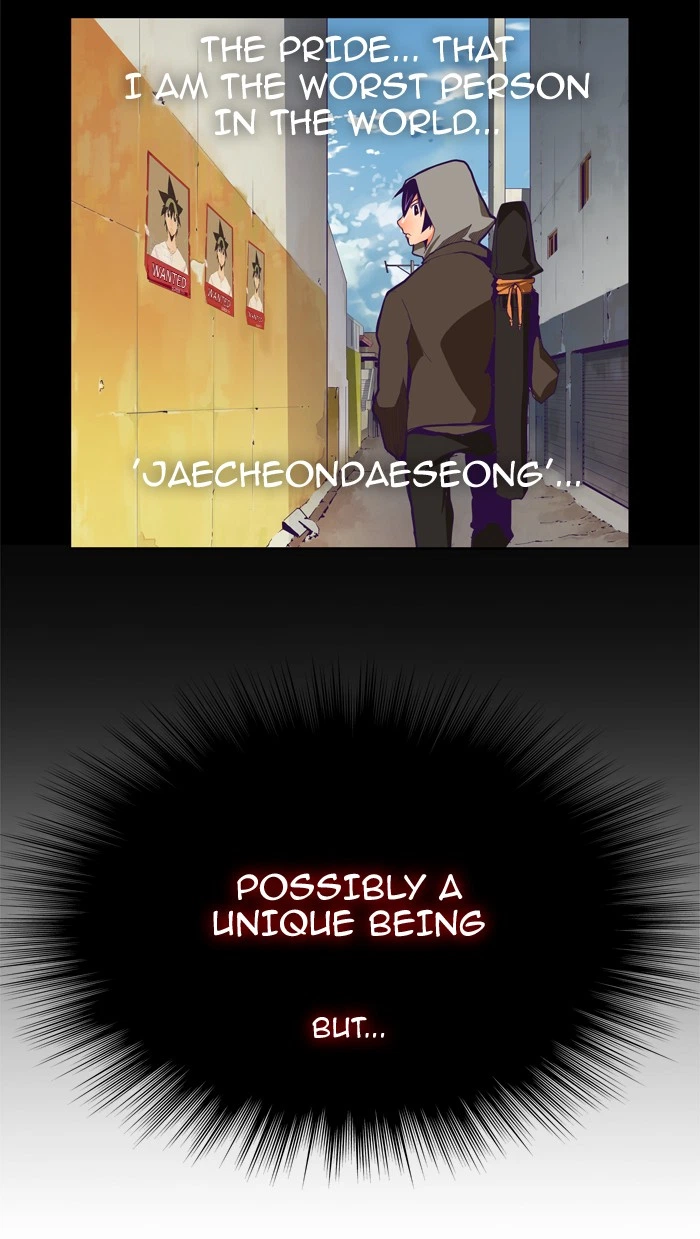 The God of High School Chapter 332 — page 25