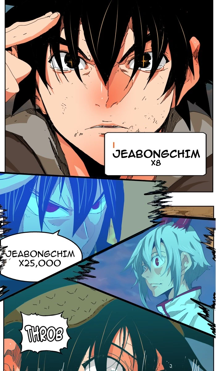 The God of High School Chapter 332 — page 30