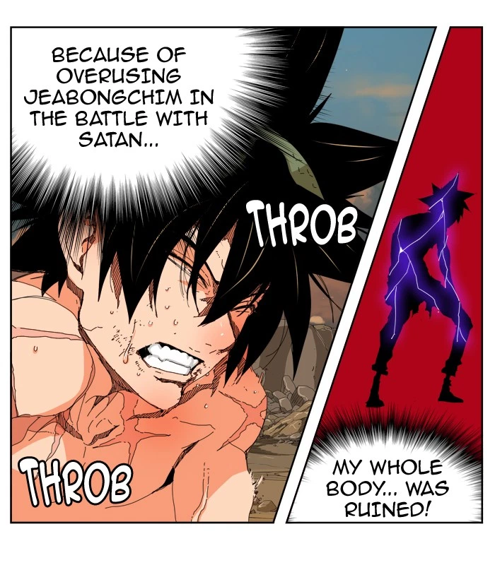 The God of High School Chapter 332 — page 33