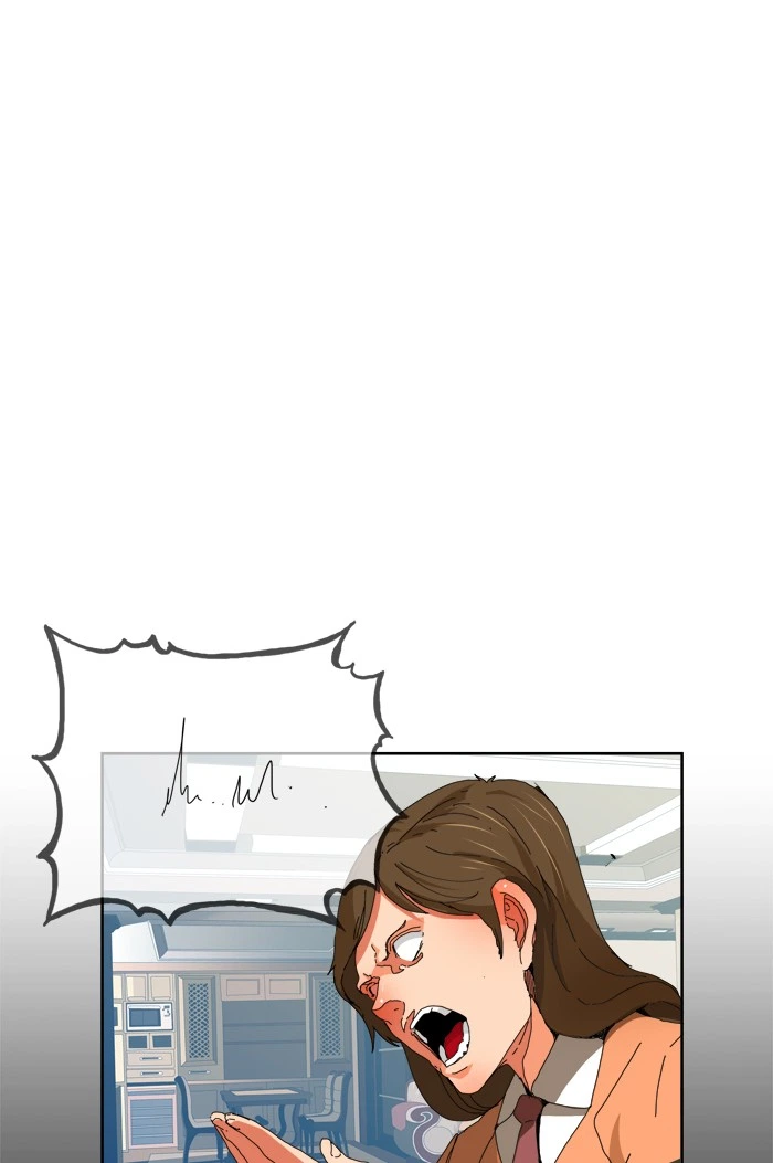 The God of High School Chapter 332 — page 74