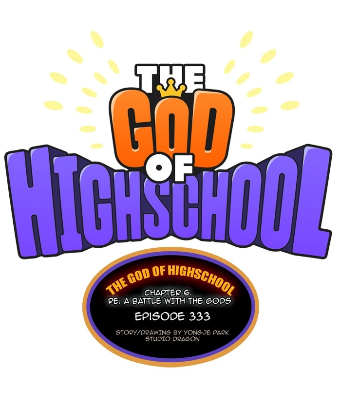 The God of High School Chapter 333 — page 21