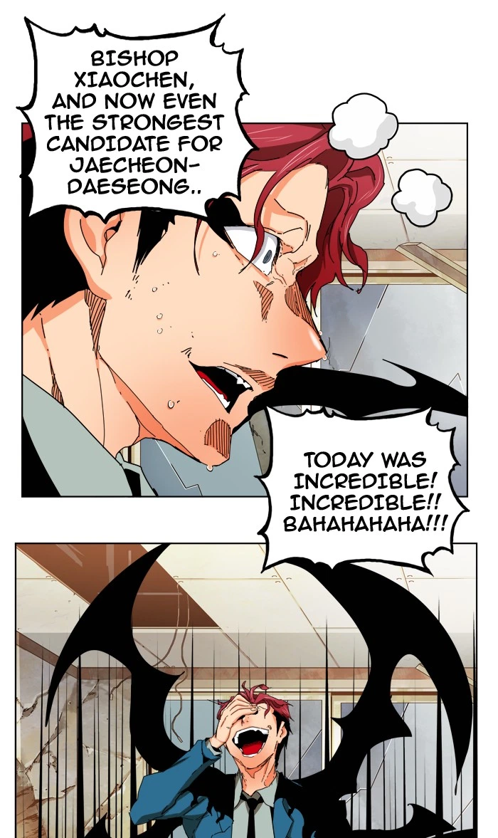 The God of High School Chapter 333 — page 61