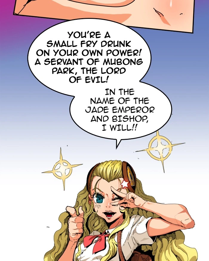 The God of High School Chapter 333 — page 69