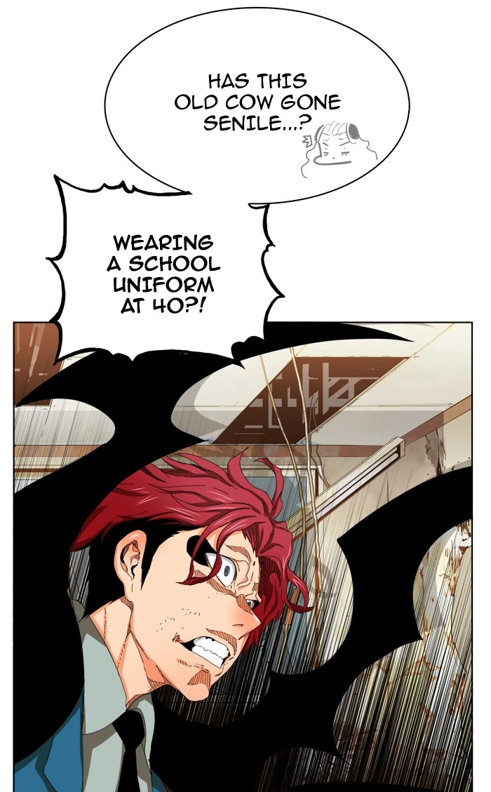 The God of High School Chapter 333 — page 74