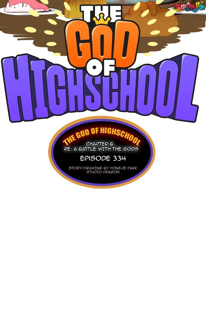 The God of High School Chapter 334 — page 15