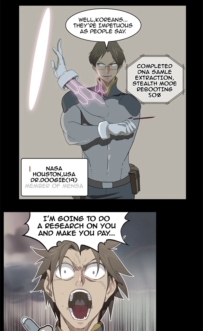 The God of High School Chapter 334 — page 48
