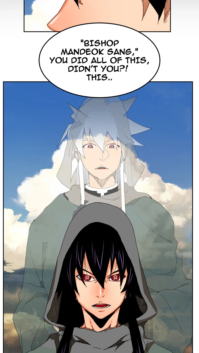 The God of High School Chapter 334 — page 52