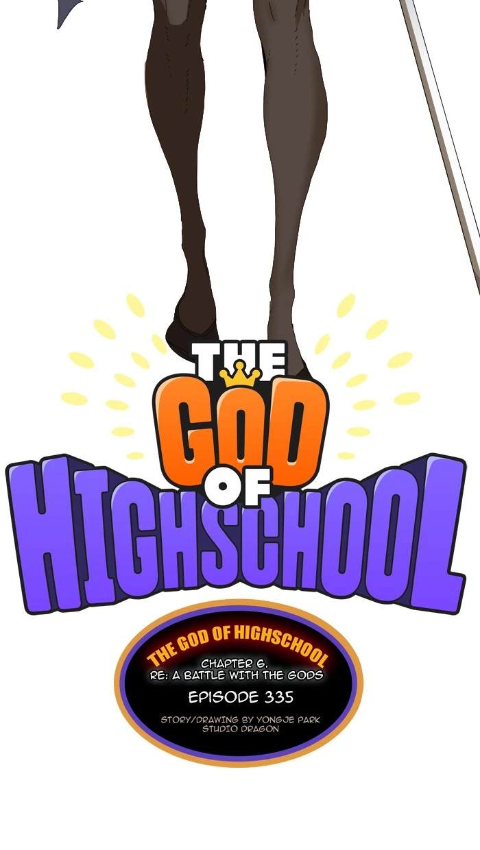 The God of High School Chapter 335 — page 2