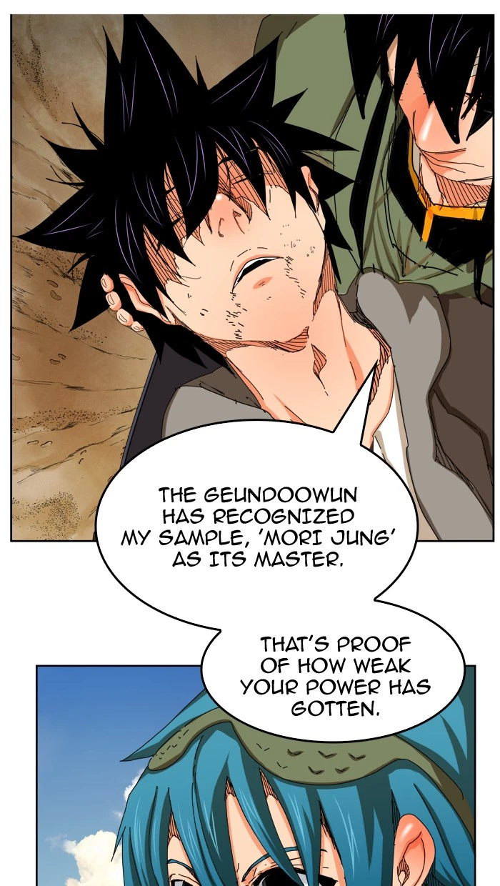 The God of High School Chapter 335 — page 65
