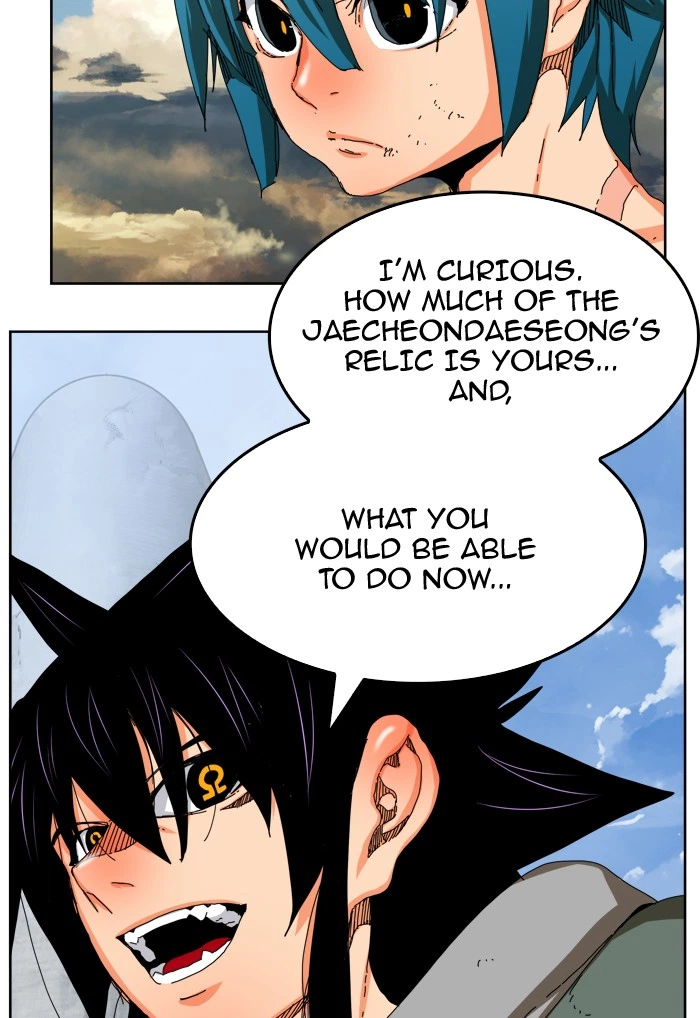 The God of High School Chapter 335 — page 66
