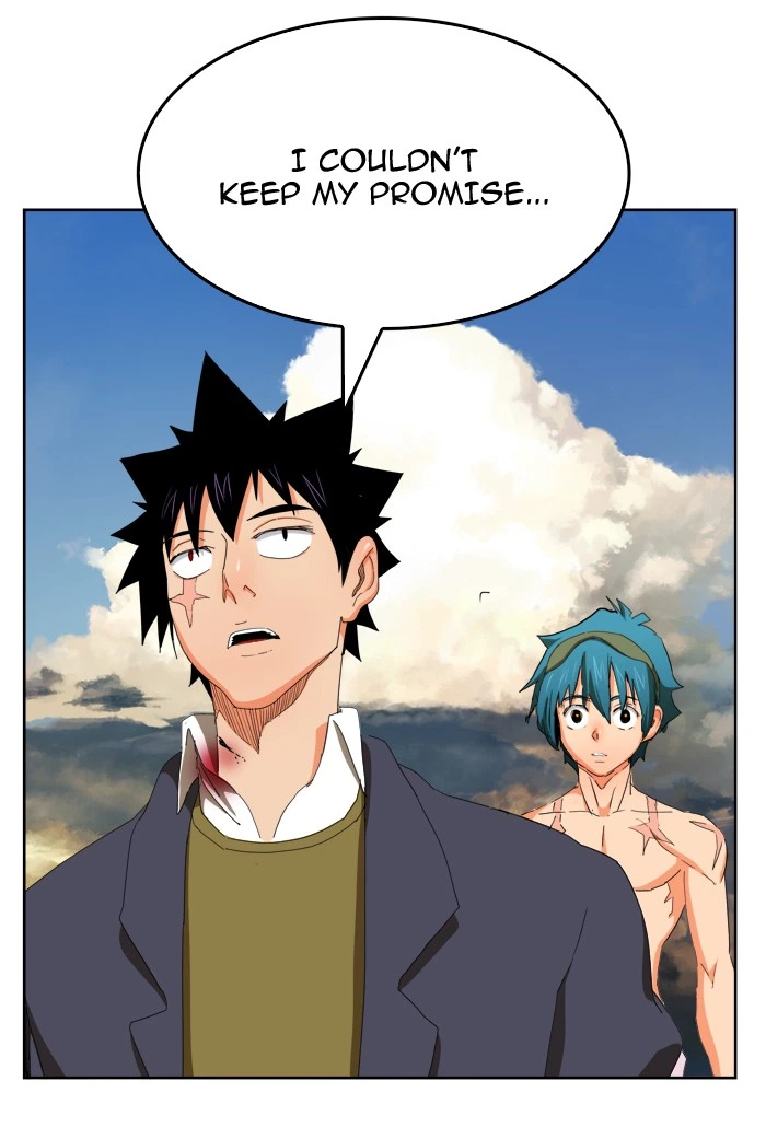 The God of High School Chapter 335 — page 73