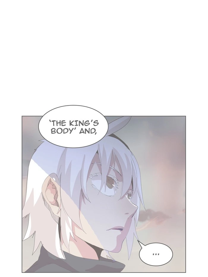 The God of High School Chapter 336 — page 1