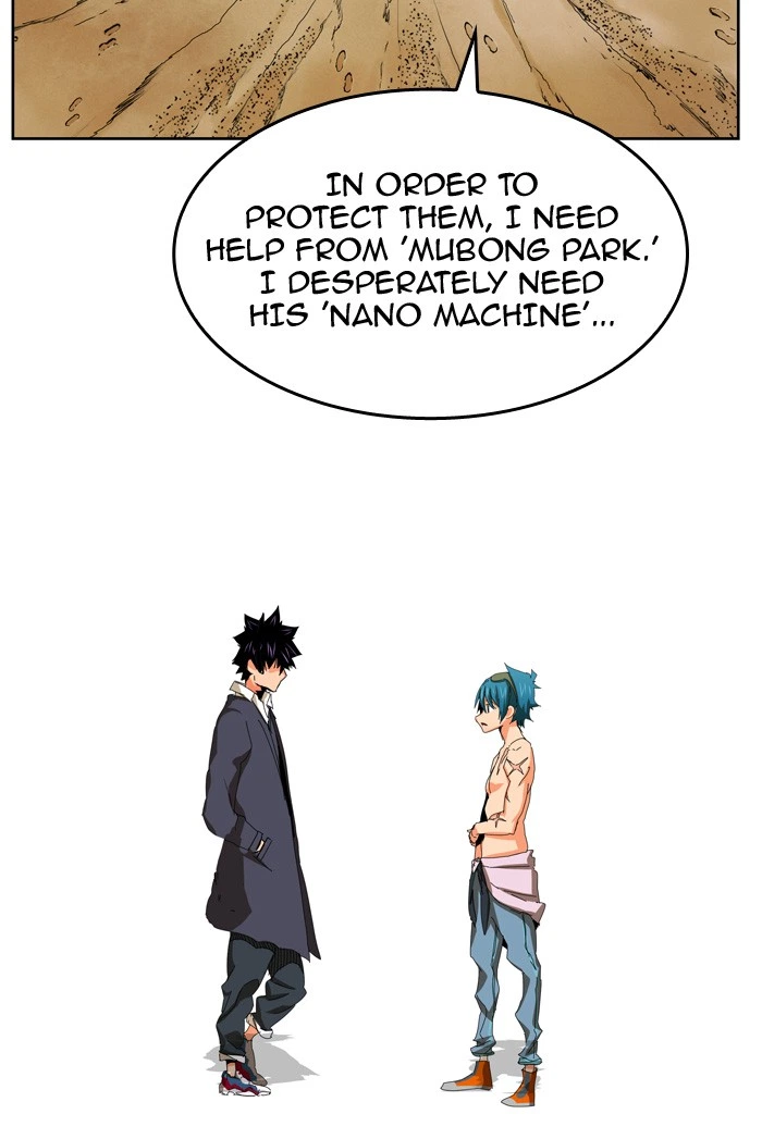 The God of High School Chapter 336 — page 17