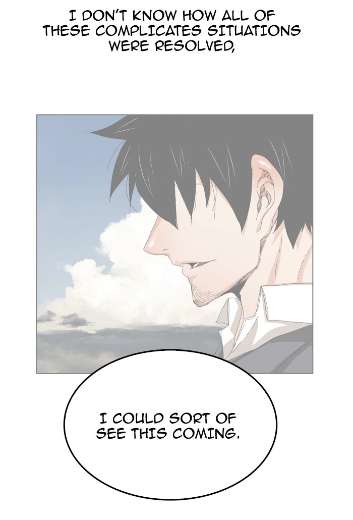 The God of High School Chapter 336 — page 23