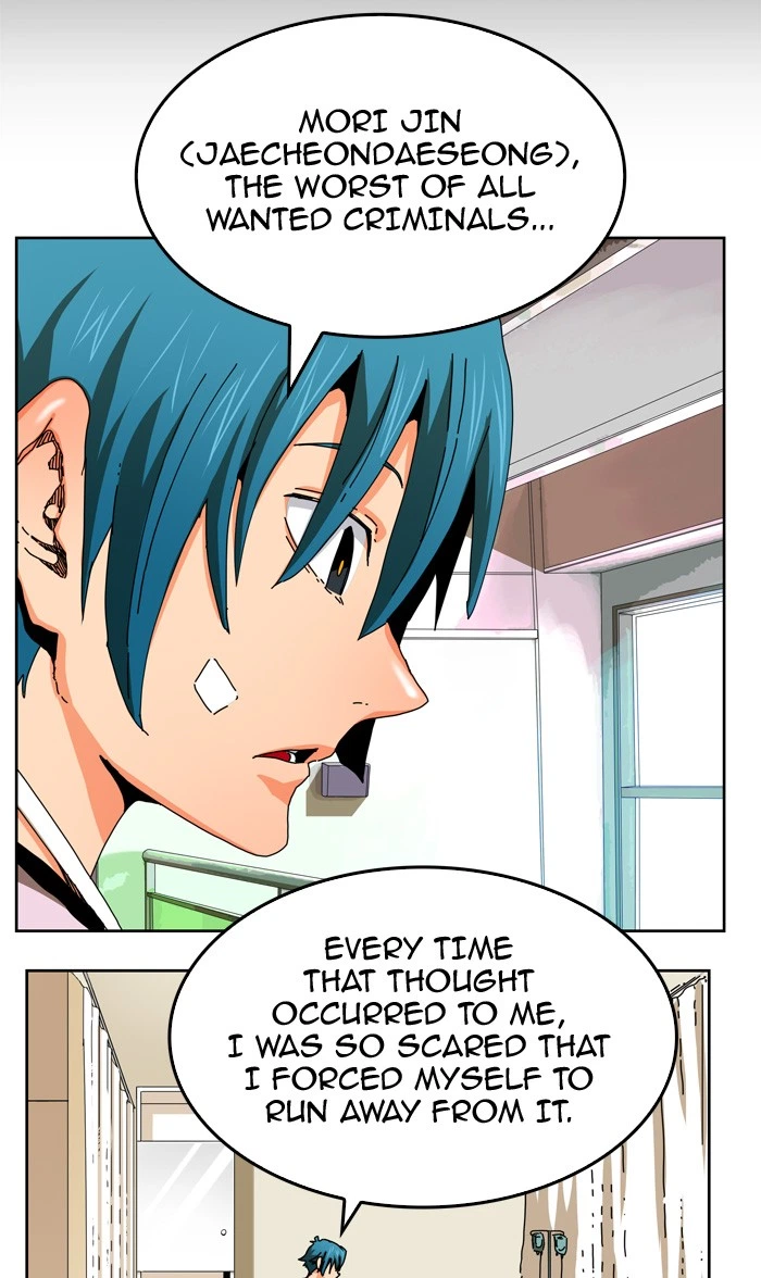 The God of High School Chapter 336 — page 32