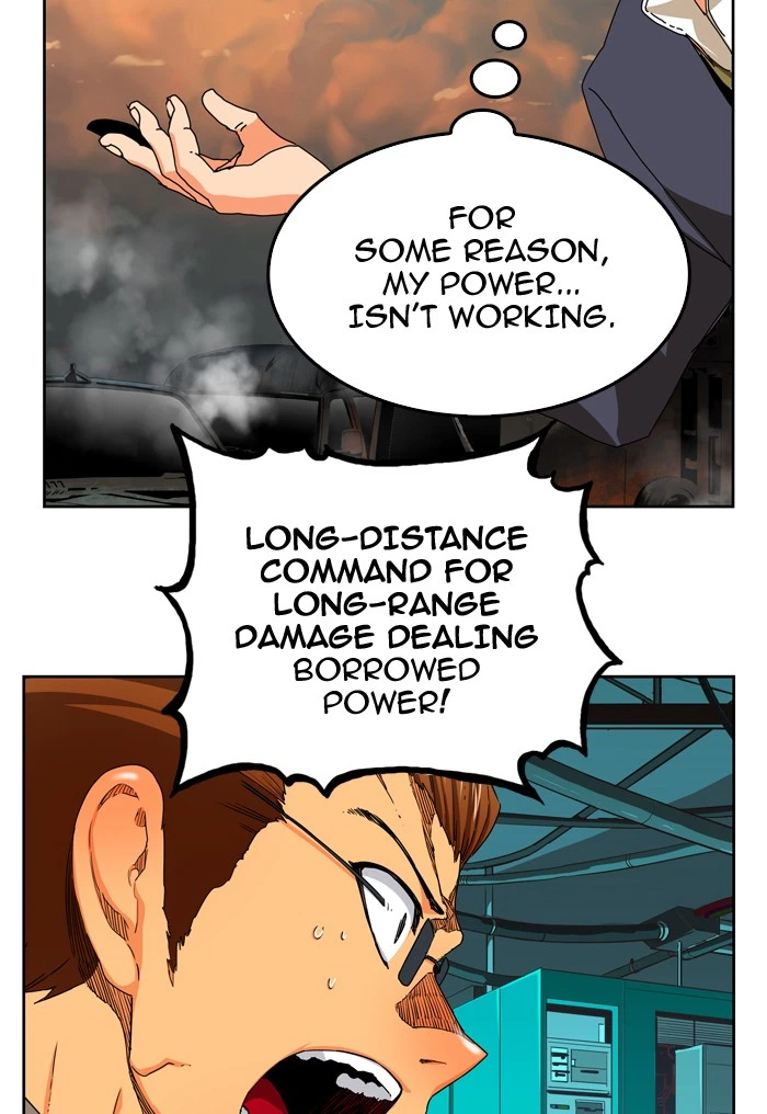 The God of High School Chapter 337 — page 22