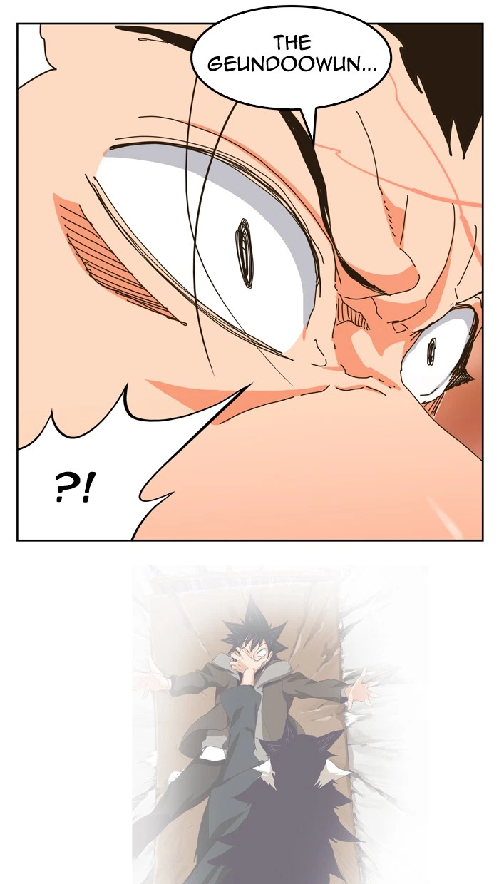 The God of High School Chapter 337 — page 53