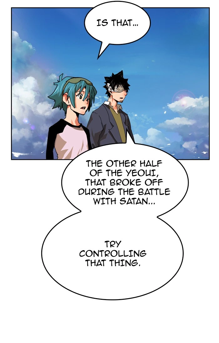 The God of High School Chapter 337 — page 67