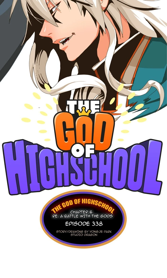 The God of High School Chapter 338 — page 2