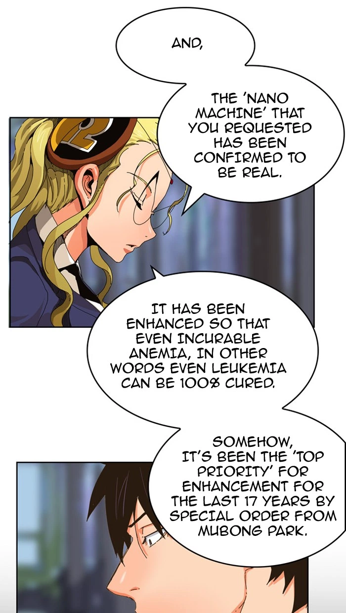 The God of High School Chapter 338 — page 15