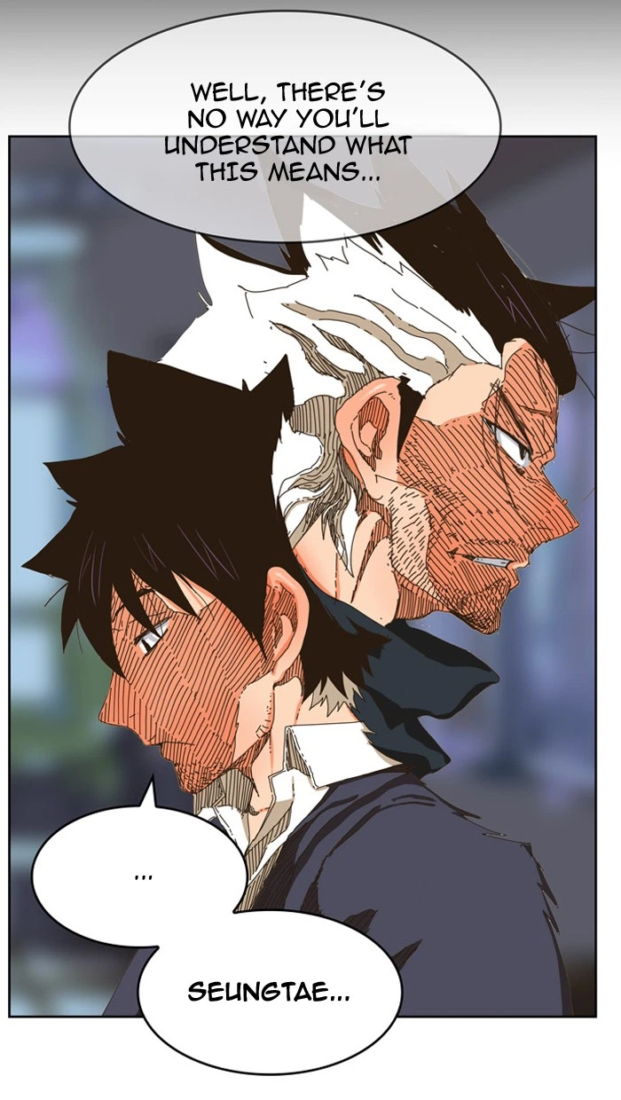The God of High School Chapter 338 — page 18