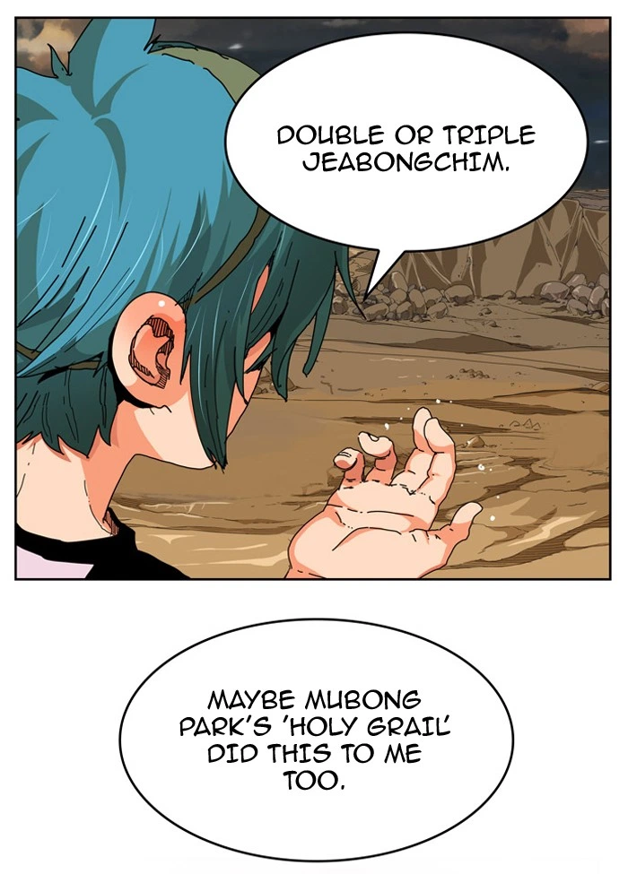 The God of High School Chapter 338 — page 32