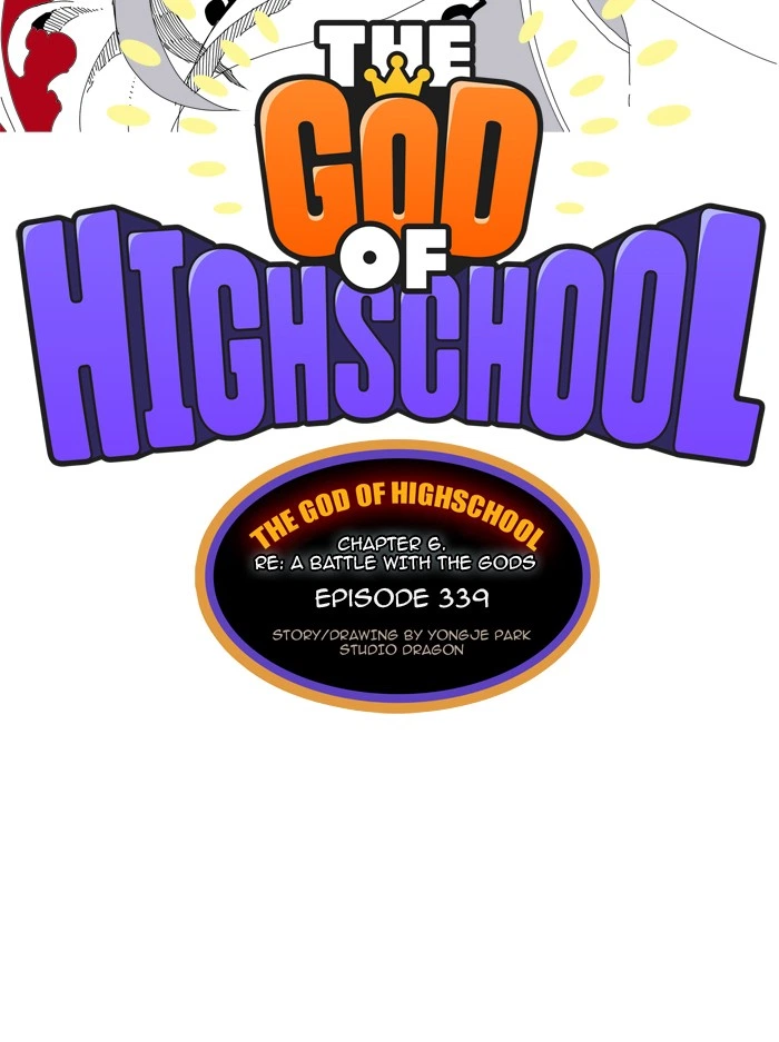 The God of High School Chapter 339 — page 4