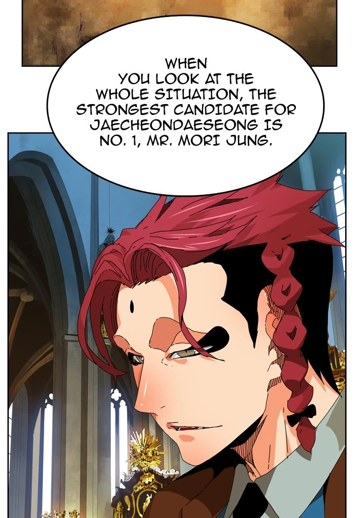 The God of High School Chapter 339 — page 17