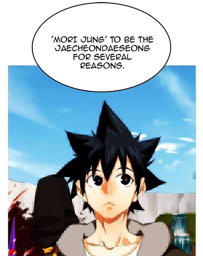 The God of High School Chapter 339 — page 30