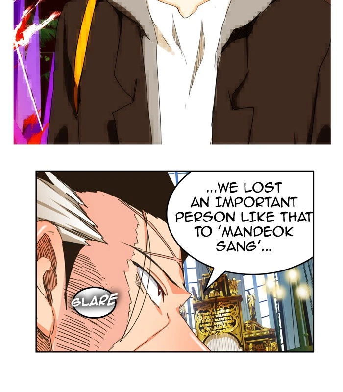 The God of High School Chapter 339 — page 31