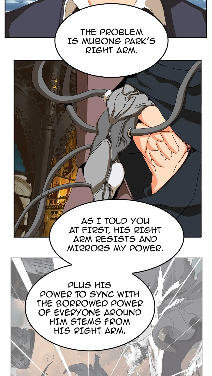 The God of High School Chapter 339 — page 59