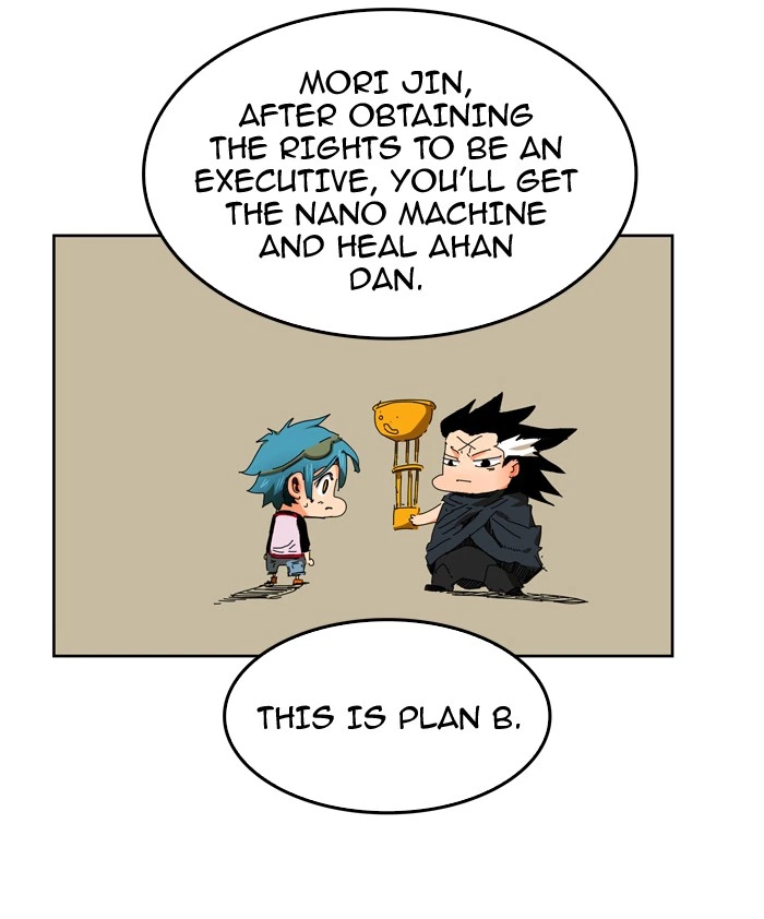 The God of High School Chapter 339 — page 67