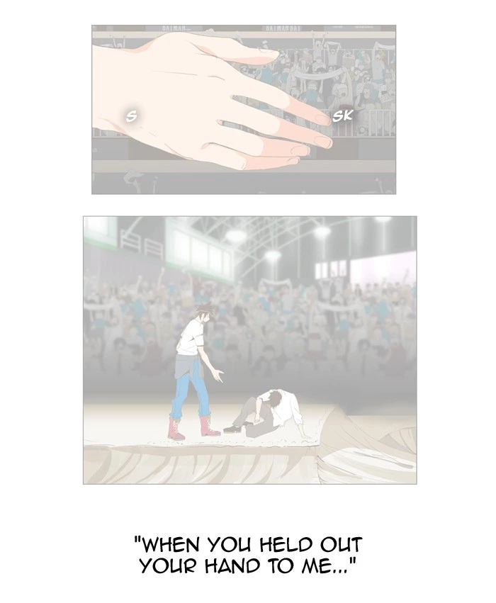 The God of High School Chapter 339 — page 78