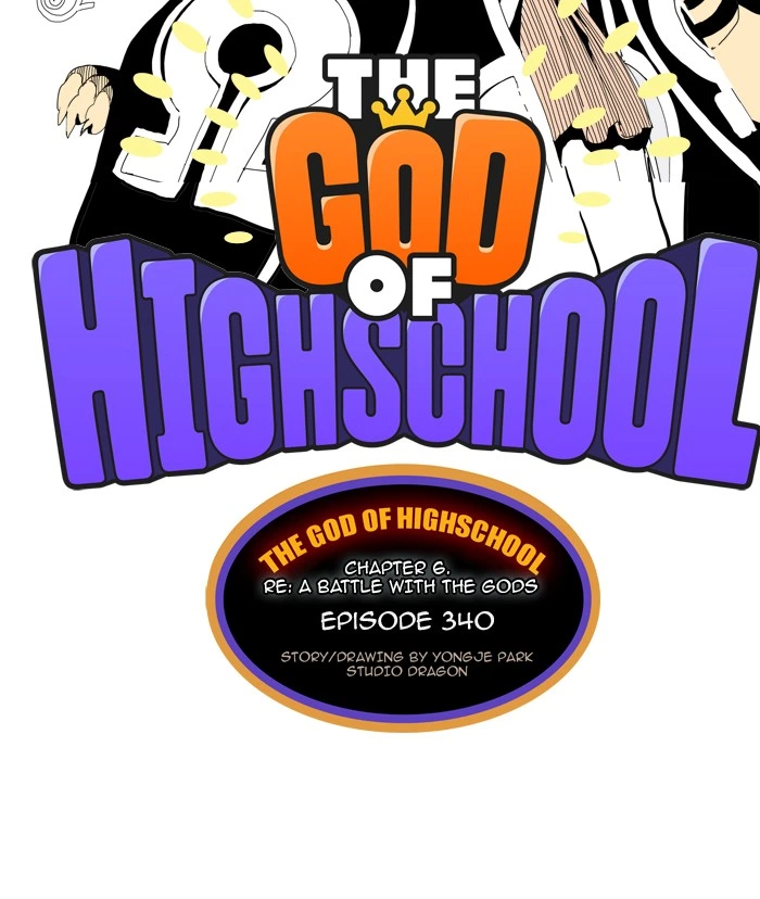 The God of High School Chapter 340 — page 2