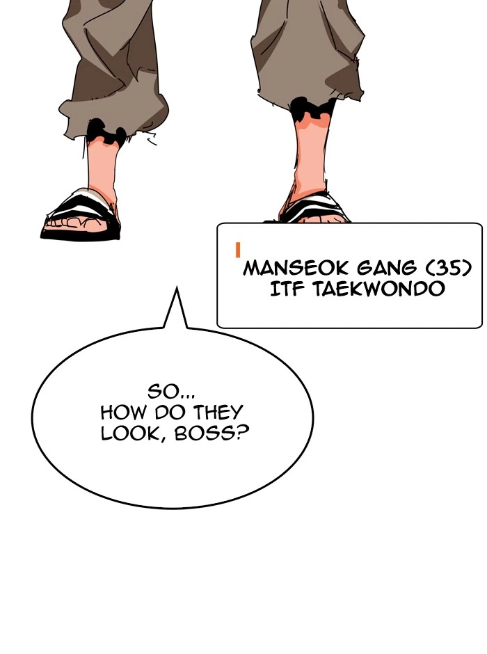 The God of High School Chapter 340 — page 11