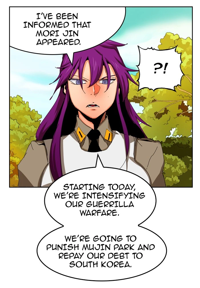 The God of High School Chapter 340 — page 16